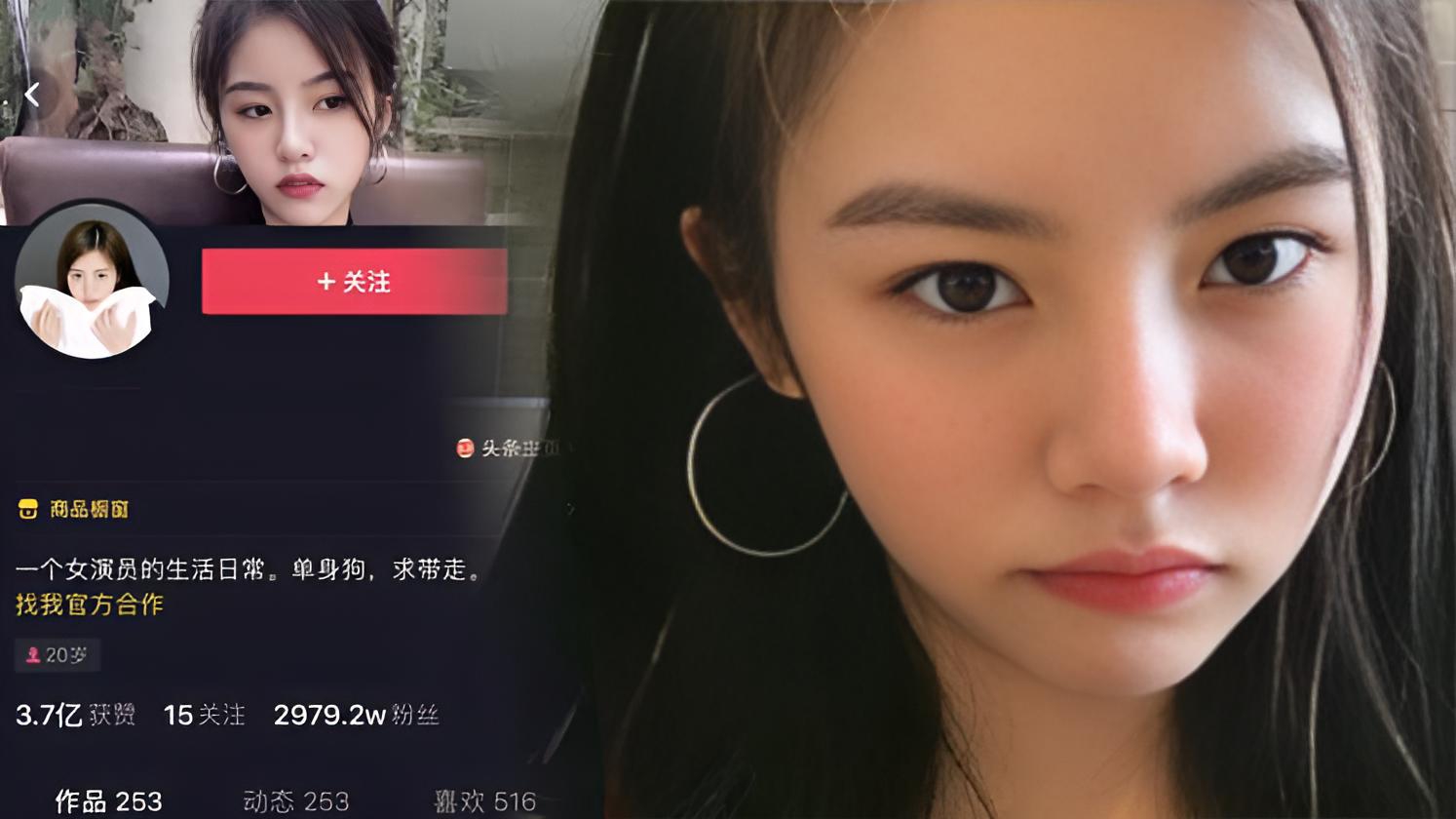 【黑料门事件】疑似抖音千万级大网红被潜曝光}