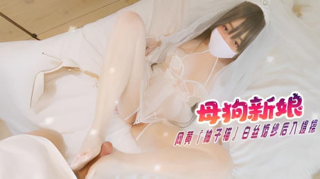 网黄柚子猫 火辣高跟女郎的足交服务