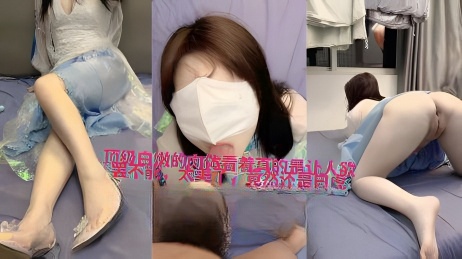 顶级白嫩的肉体看着真的是让人欲罢不能，太美了，竟然还是白虎}