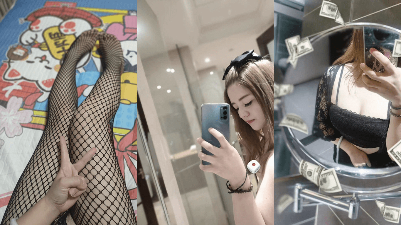 杭州大奶美女自拍a片:带着闺蜜和老公一起玩