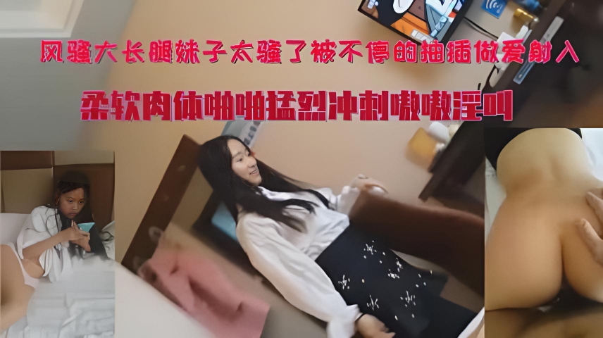 情侣约会,第一人称欣赏大学反差女友~人前人后的反差!