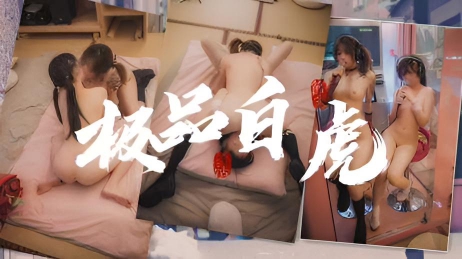 女同百合白虎小萝莉69互舔}