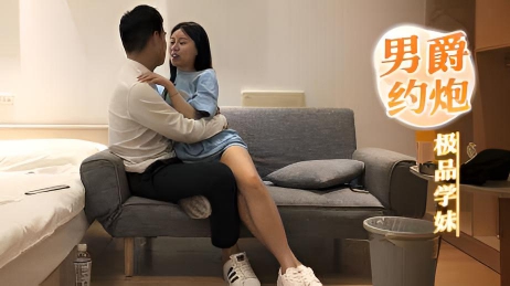 男爵约炮极品学妹}