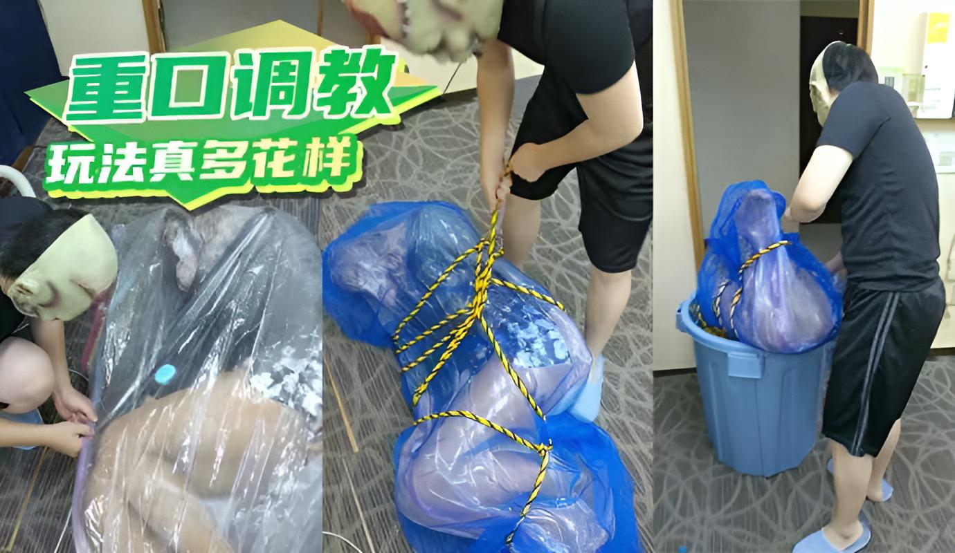 重口调教变态玩法}