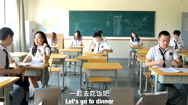 国产教室里学生肏老师