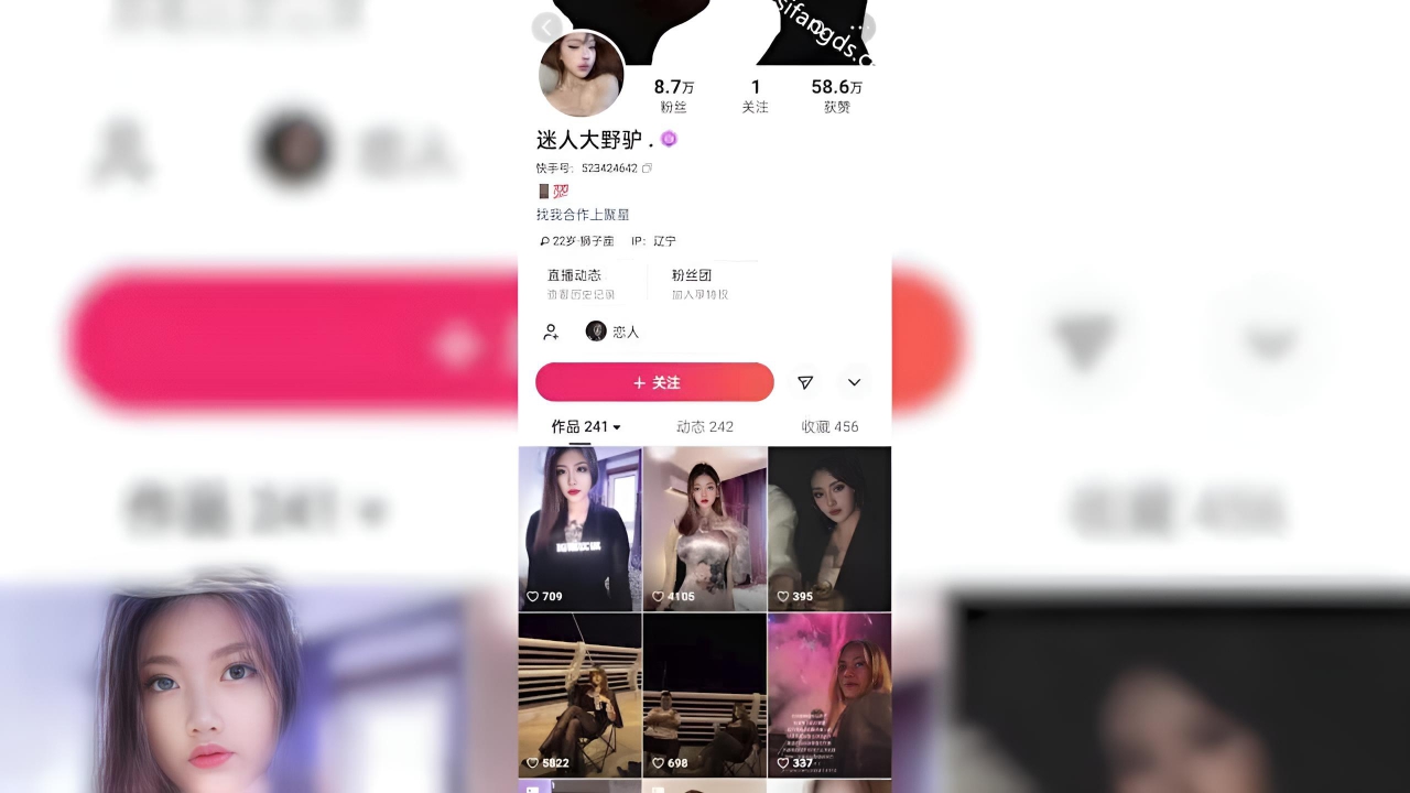 富二代包养母狗清华女大生化名茜茜,各种发色变换满足你的新鲜感,口着口着精液就被她吸进里了