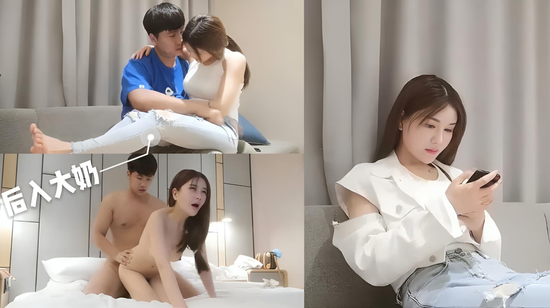 约大奶牛仔裤美女，猛烈后入不给休息}