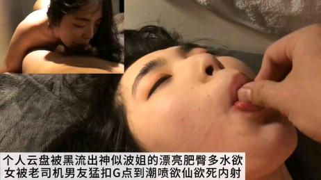 情侣酒店激情自拍 高颜值气质美女先塞跳蛋再被男友干到欲仙欲死