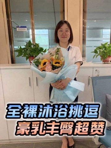 安徽多金财务部短发人妻少妇 ,勾引同事 ,颜值不高骚是真的骚!