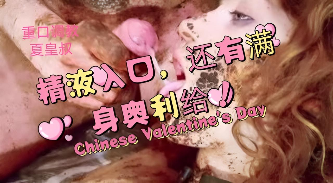 （吃屎）顶级模特色情和变态}