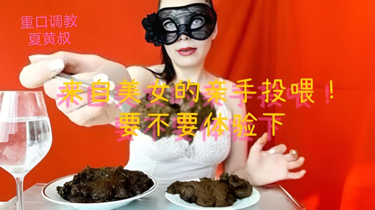 （吃屎）7次大屎和吞下所有由惊人的Scat吞下宝贝}